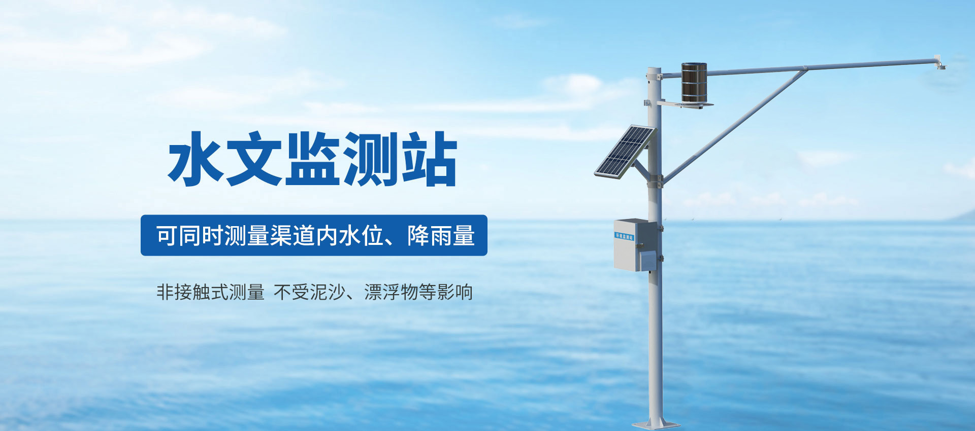 蕪湖物聯(lián)網(wǎng)卡-專注于提供各行業(yè)智能設(shè)備應(yīng)用物聯(lián)網(wǎng)卡、物聯(lián)卡解決方案【智宇物聯(lián)】