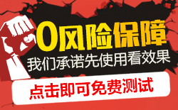 蕪湖物聯(lián)網(wǎng)卡的免費(fèi)試用通道