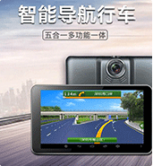 物聯(lián)網(wǎng)卡應(yīng)用，物聯(lián)卡、物聯(lián)網(wǎng)sim卡用于車(chē)聯(lián)網(wǎng)裝置