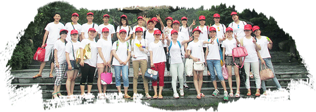 萬商超信為你量身定制短信營(yíng)銷 企業(yè)文化 創(chuàng)勝文化 公司全體員工旅游活動(dòng)