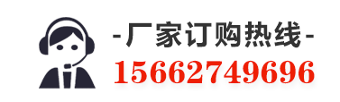 智宇物聯(lián)物聯(lián)網(wǎng)卡平臺(tái)之客服熱線(xiàn)圖標(biāo)