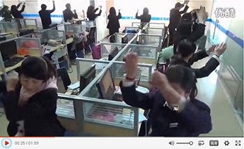 辦公室舞蹈“抓錢舞”，創(chuàng)勝科技錄制