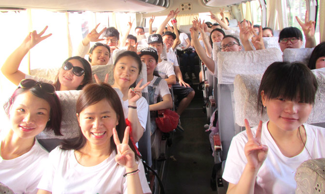 蕪湖物聯(lián)網(wǎng)卡平臺(tái)之搜浪團(tuán)隊(duì)拓展訓(xùn)練