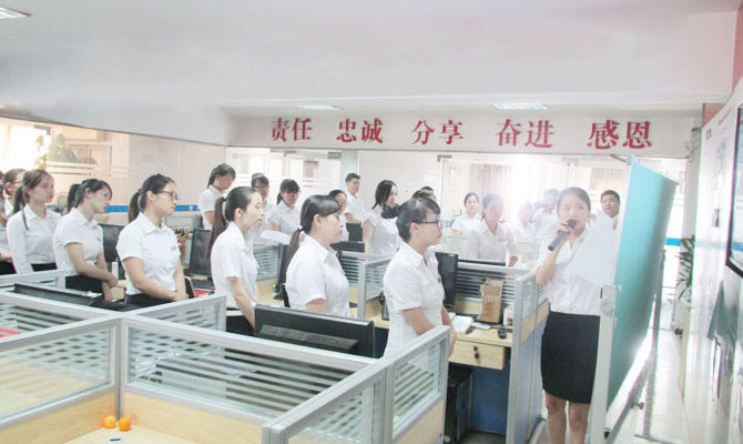 蕪湖物聯(lián)網(wǎng)卡平臺(tái)之公司每月讀書(shū)日