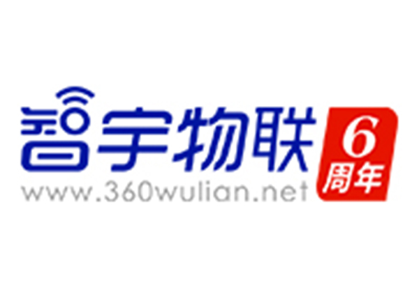 運營商推出的“無限流量”套餐真的有必要嗎？